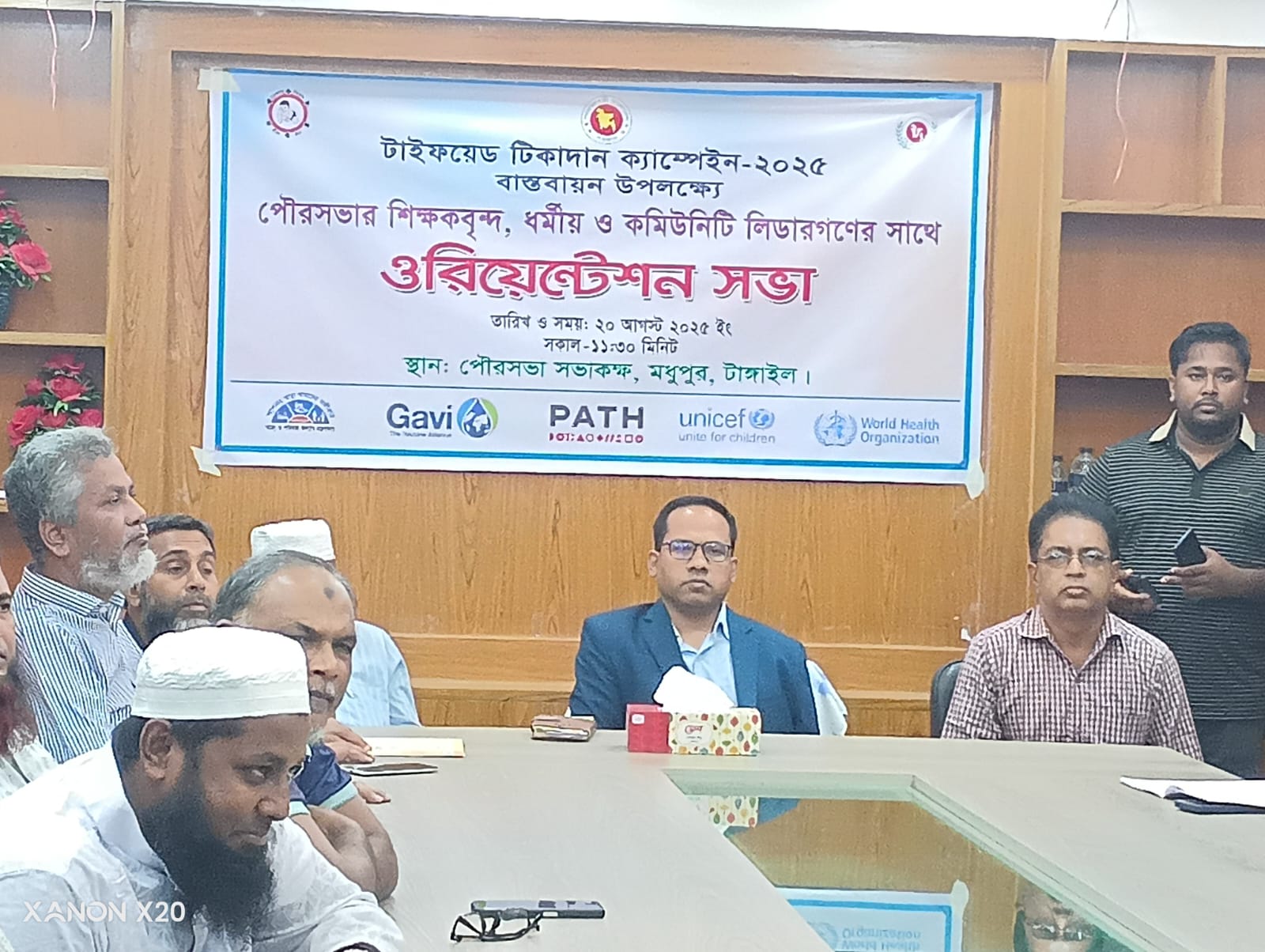 মধুপুরে টাইফয়েড টিকাদান বিষয়ে ওরিয়েন্টেশন সভা অনুষ্ঠিত 